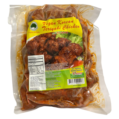 A&T Vegan Korean Teriyaki Chicken 600g
