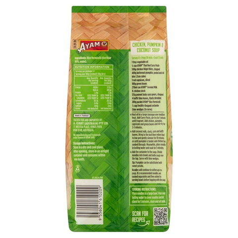Ayam Rice Vermicelli 200g