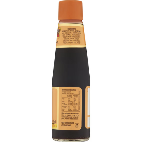 Ayam Teriyaki Sauce 210mL