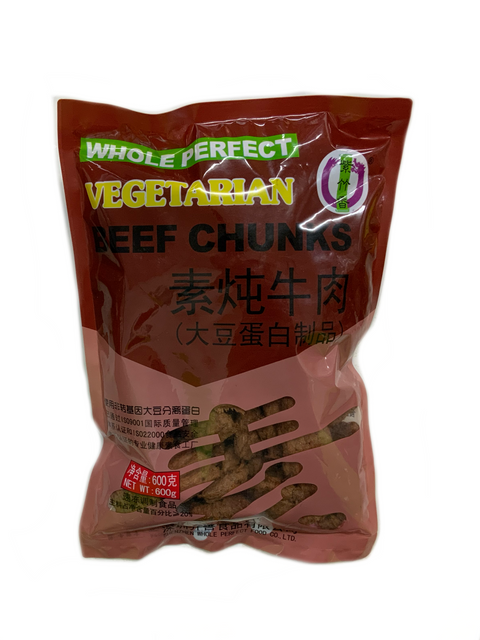 Vege Giant Vegetarian Beef Chunks 600g