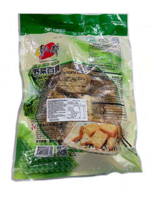 CKfoods Fried Vegan Q-Tofu Slice 600g