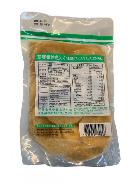 Vegetarian Small Abalone(s) 280g