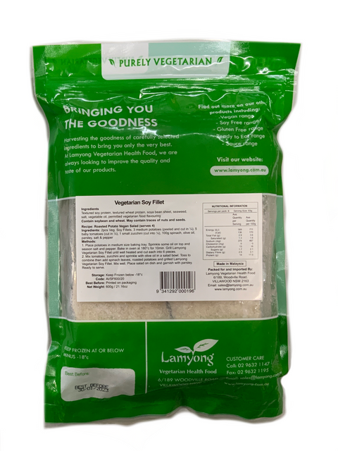 Lamyong Vegetarian Soy Fillet 600g