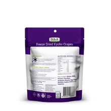 DJ&A Freeze Dried Kyoho Grapes 25g