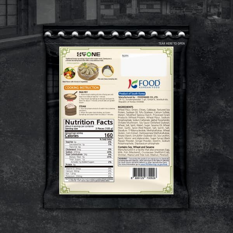 DamduOne Vegan Original Vegetable Dumplings 420g