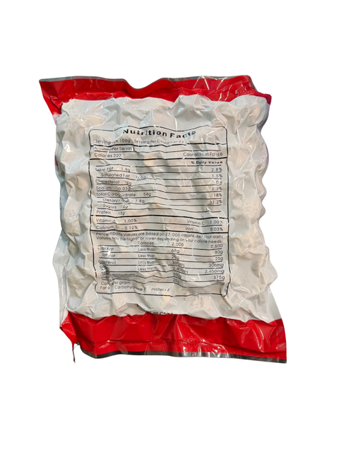 Dried Tea Flower Shiitake Mushroom 4-5cm 1kg