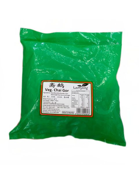 Lamyong Vegan Chai Gor 700g