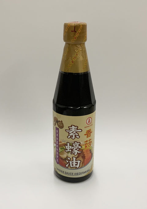Kong Yen Vegetarian Oyster Sauce 970g