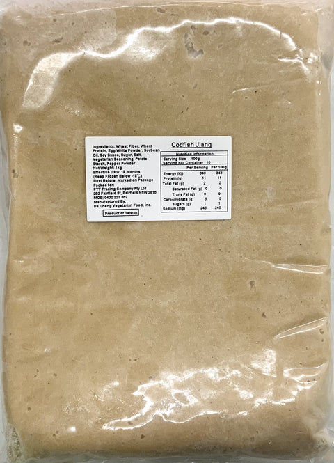 Dacheng Vegetarian Codfish Paste 1kg