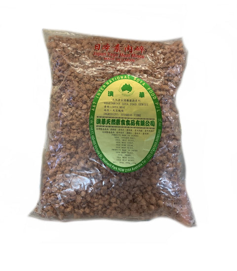 A&T Japan Vege Meat Mince 500g