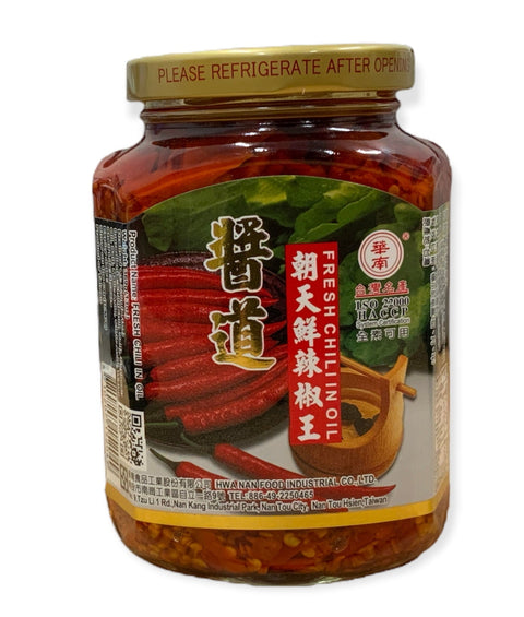 Fresh Chilli in Oil 360G