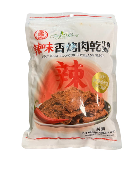 Fu Kuei Hsiang Vegan Spicy Beef Flavour Soybeans Slice 300g