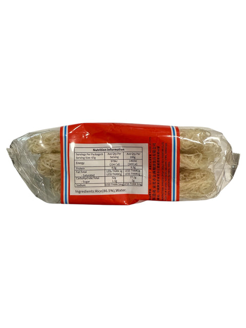 Golden Swallow Dongguan Rice Vermicelli 400g