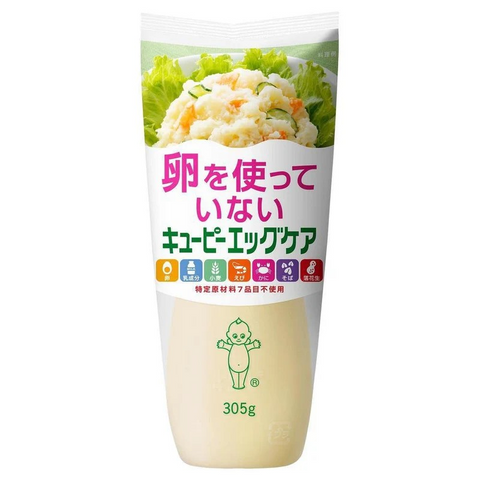 Kewpie Egg Free Vegan Japanese Mayonnaise 305g