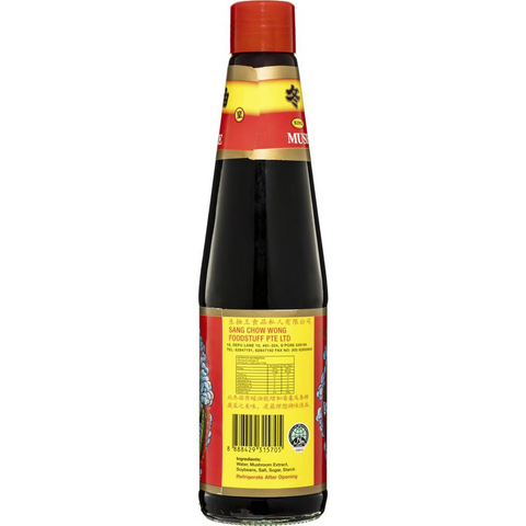 King Brand Vegan Mushroom Oyster Sauce 430mL