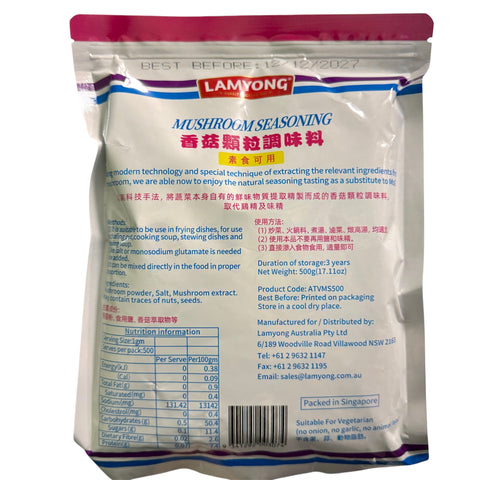Lamyong Mushroom Seasoning 500g