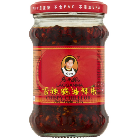 Laoganma Spicy Chilli Crisp 210g