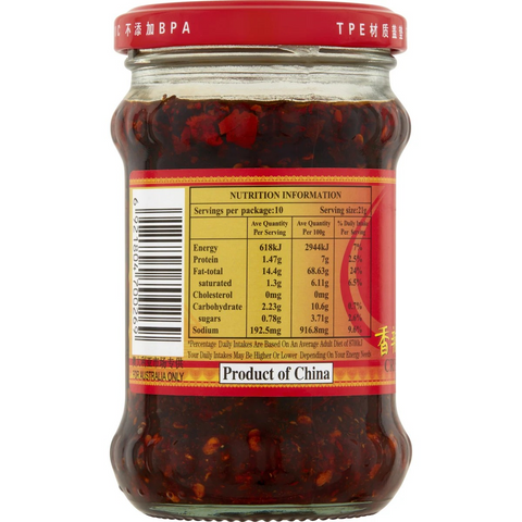 Laoganma Spicy Chilli Crisp 210g
