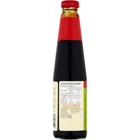 Lee Kum Kee Vegetarian Stir Fry Sauce 510g