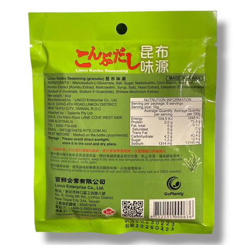 Linco Kombu Seasoning 60g