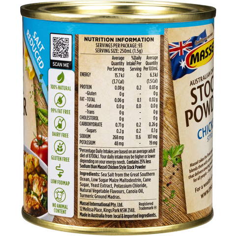 Massel Stock Powder Salt Reduced Chicken 168g