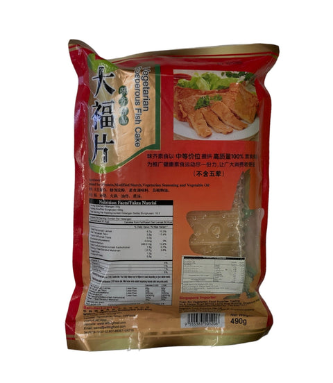 Mr Vege Vegetarian Prosperous Fish Cake 490g