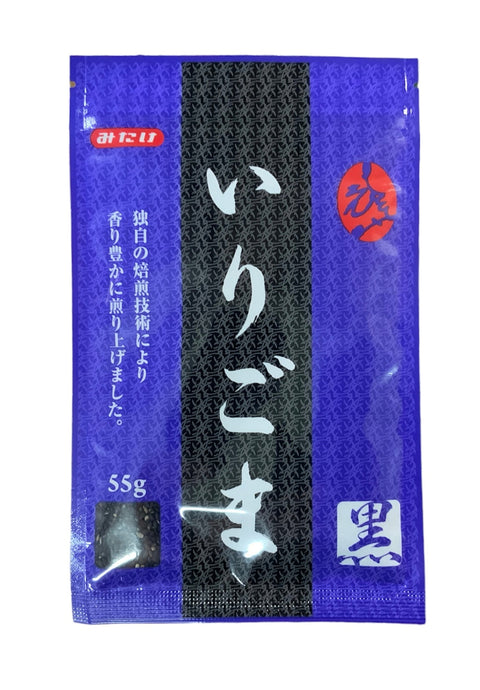 Mitake Roasted Sesame Seed Black 55g