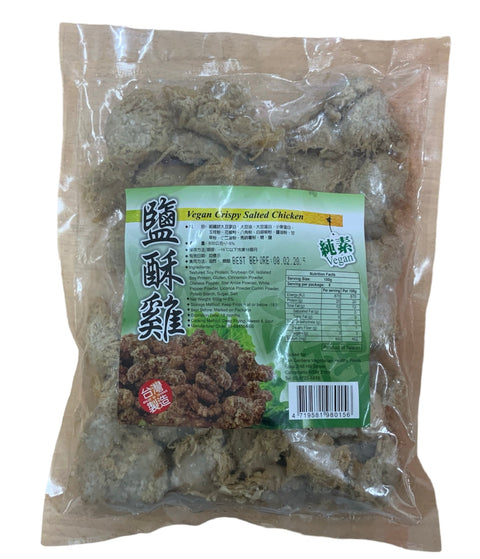Zen Gardens Vegan Crsipy Salted Chicken 600g