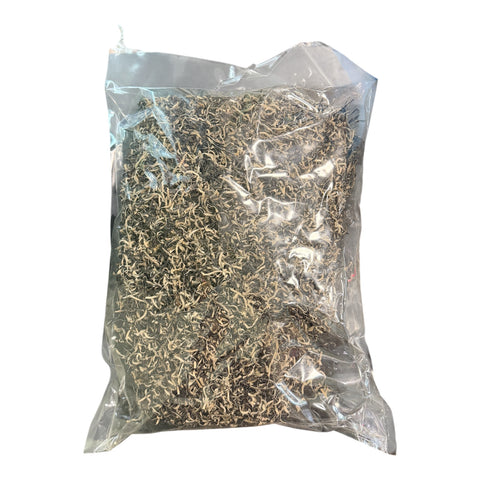 Golden Bai Wei Dried Black Fungus Trip 1kg