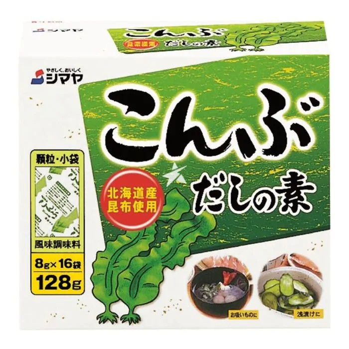 Shimaya Konbu Dashi no Moto (Granule Type) 8g x 16 Sachets – ChayMart