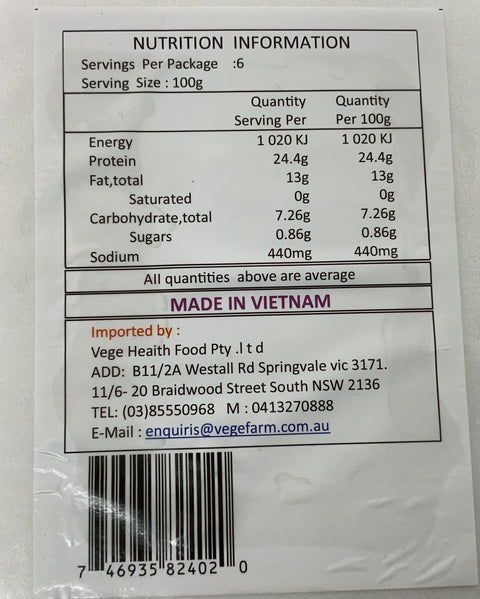 Vege Health Vegan Shredded Chicken 500G