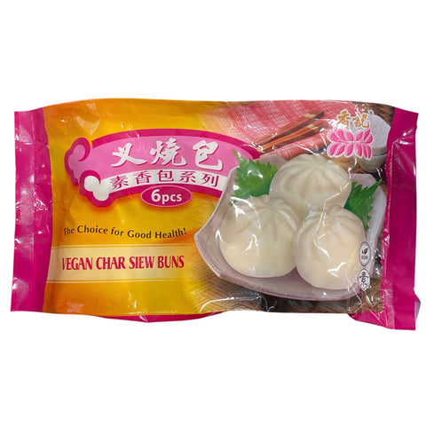 Vegefarm Vegan Char Siew Bun 500g (6 pieces)