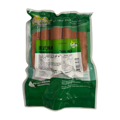 Vegefarm Vegan Hot Dog 454g