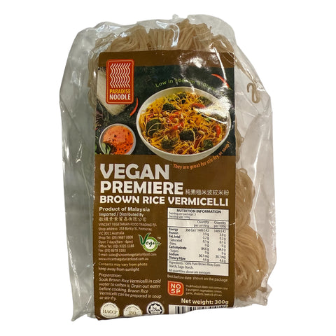 Vincent Vegetarian Food Vegan Premiere Brown Rice Vermicelli 300g