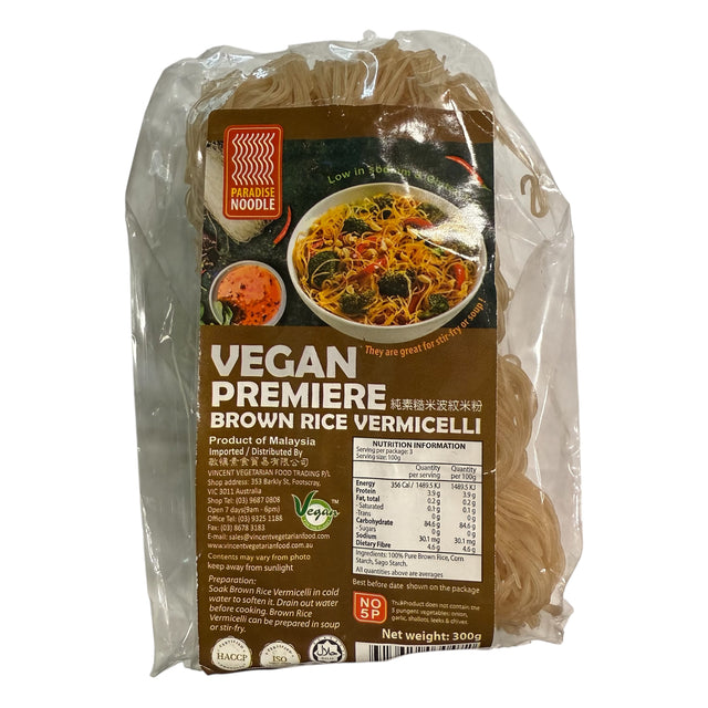 Vincent Vegetarian Food Vegan Premiere Brown Rice Vermicelli 300g ...