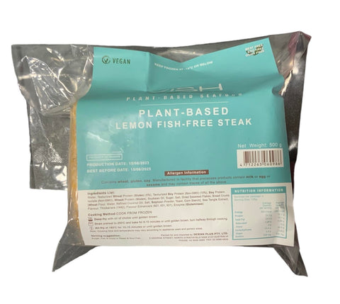 Vish Vegan Plant-based Lemon Fish-Free Steak 500g (Past Best Before 15/06/25)