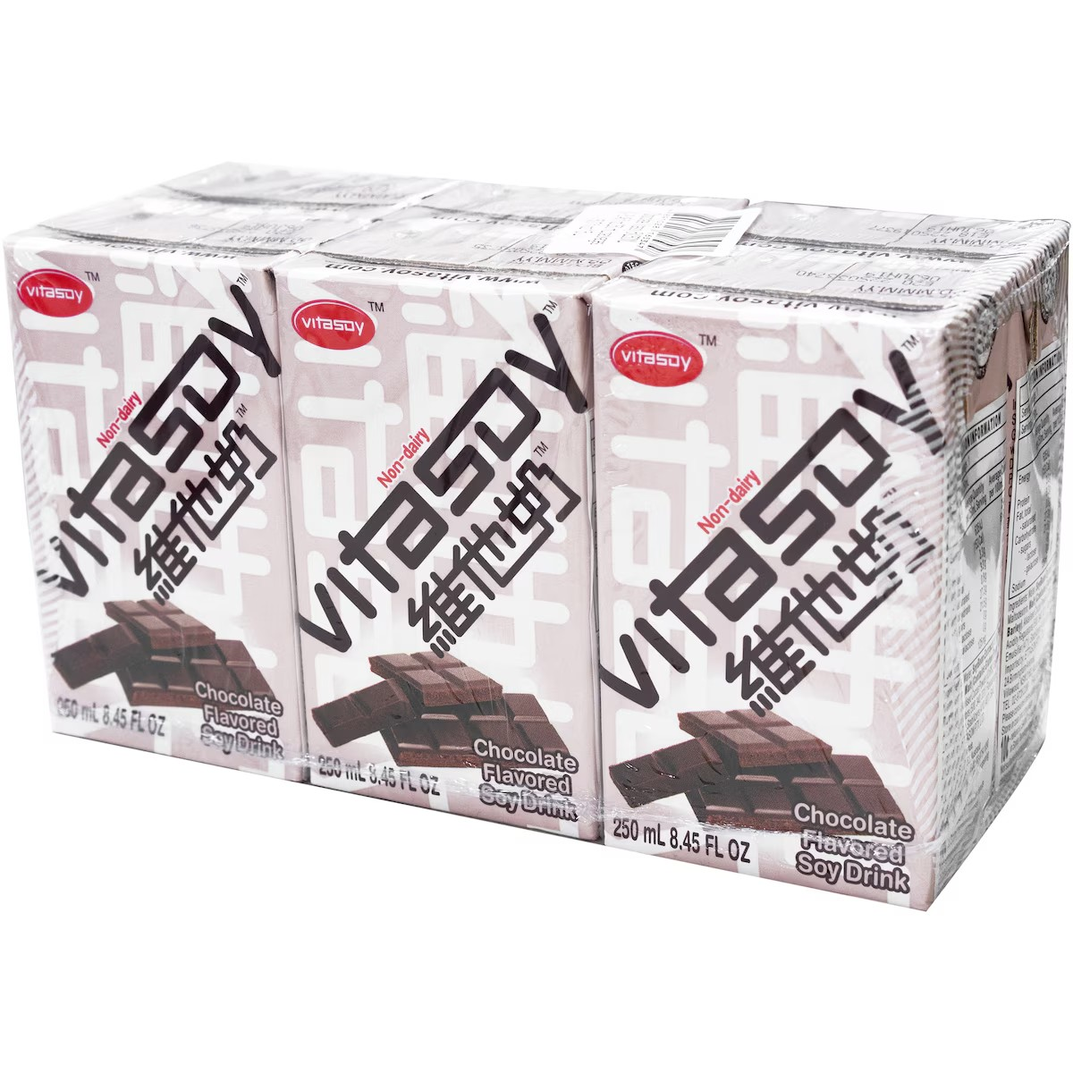 Vitasoy Soy Milk Drink, Chocolate Flavor, 8.45oz (Pack of 24)