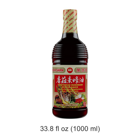 Wan Ja Shan Vegetarian Mushroom Oyster Sauce 1000mL