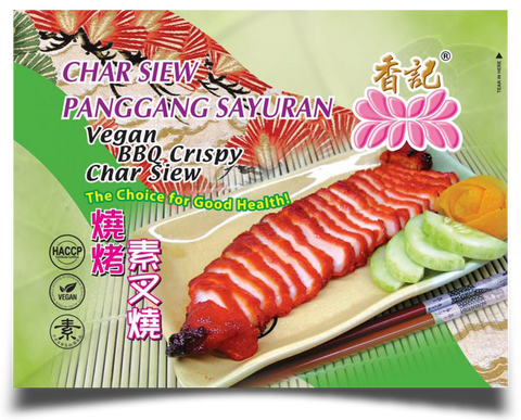 Hiang Kee Vegan BBQ Crispy Char Siew 1KG